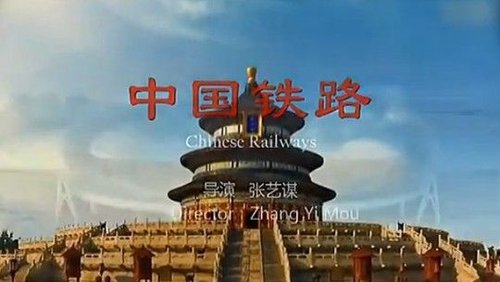 宣传片截图