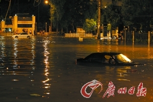 南方多省市旱涝急转暴雨袭湖南湖北已致44死