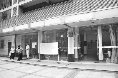 杀人嫌犯潜伏武汉14年 家庭事业有成终落网
