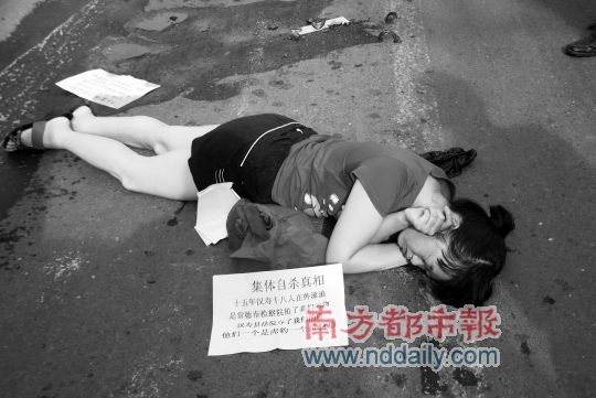 点击进入下一页