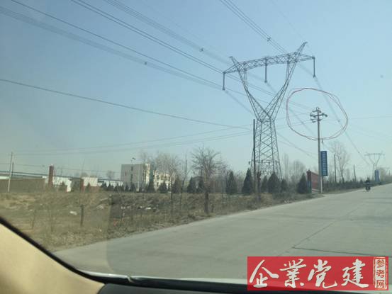 上图圆圈内是河曲电厂给非法企业供电的分线处
