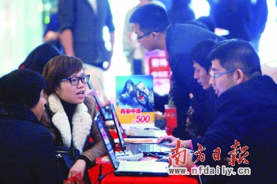 春节境内外旅游市场一片火红出境游或增三成