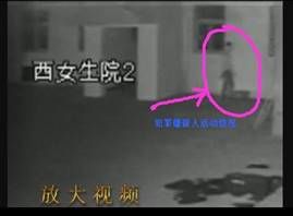 安徽一学校4名女生寝室内遭性侵 监控视频曝光