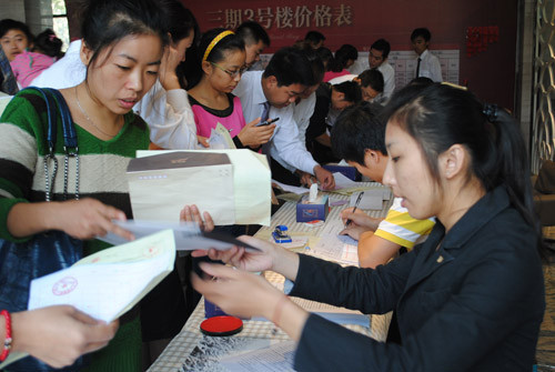 国庆期间天地湾开盘现场 国庆期间天地湾开盘现场