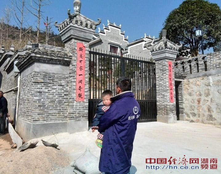 点击进入下一页