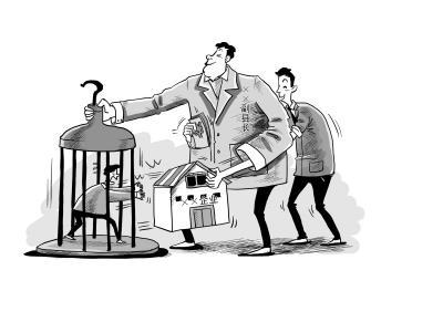 山西官员拘禁老板 将数亿企业零元转让获刑2年
