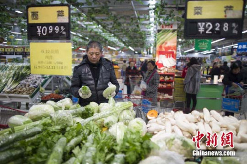 ͼ<a target='_blank' href='http://www.chinanews.com/'><p  align=