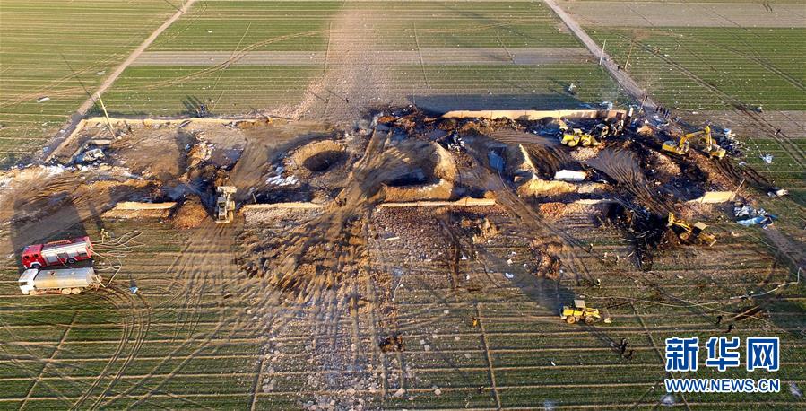 (新华直击)河南鞭炮厂爆炸死亡人数升至10人 责任人已被控制