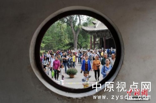 资料图。<a target='_blank' href='http://www.chinanews.com/'><p align=