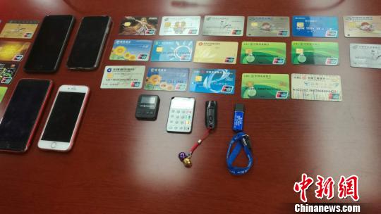 冒充公检法行骗涉案逾千万元跨境电信诈骗案告破