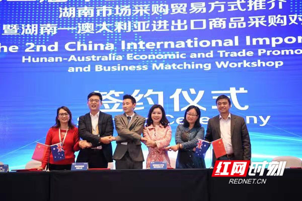 微信图片_20090101103414_conew1.jpg