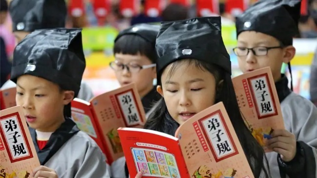 政能亮丨国学大典的主张为何充满张力且近在眉睫